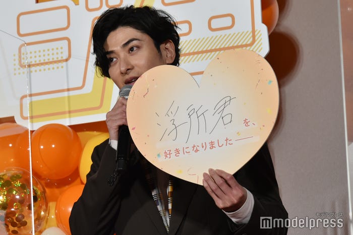 古川雄大(C)モデルプレス