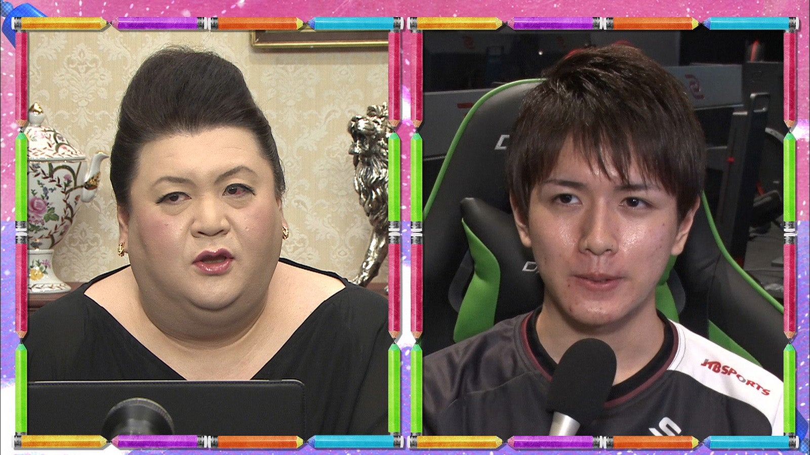 マツコ会議より（C）日本テレビ