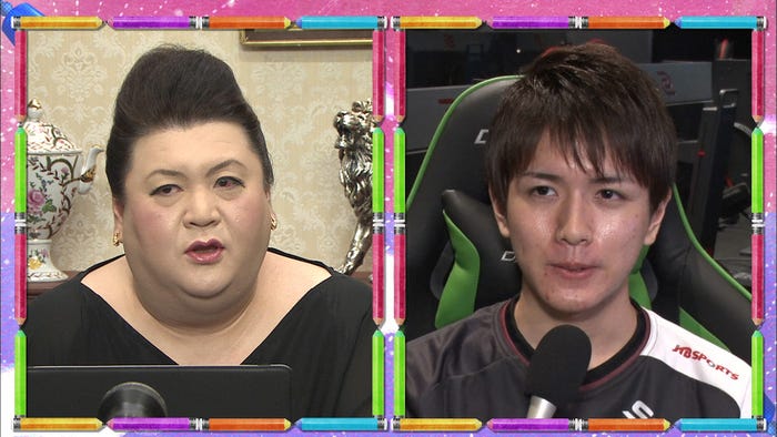 マツコ会議より(C)日本テレビ