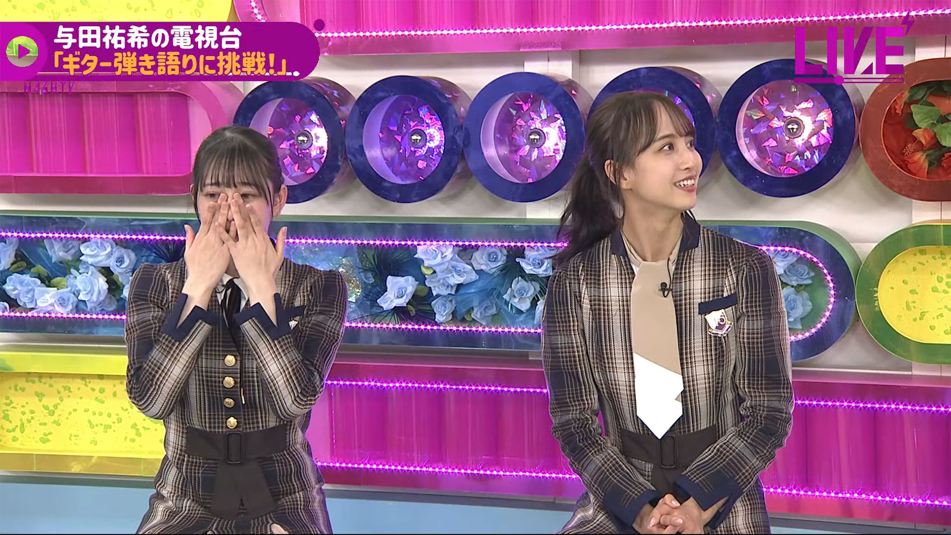 向井葉月、佐藤楓／乃木坂46YouTubeチャンネル「乃木坂配信中」乃木坂46時間TVより