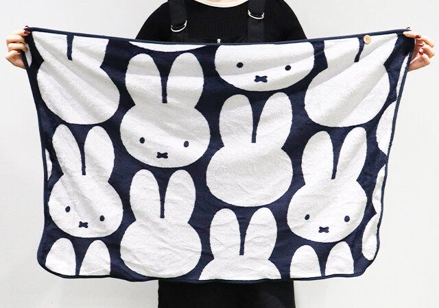 リンネル2月号増刊の付録のmiffy［ミッフィー］はおれるあったかブランケット
