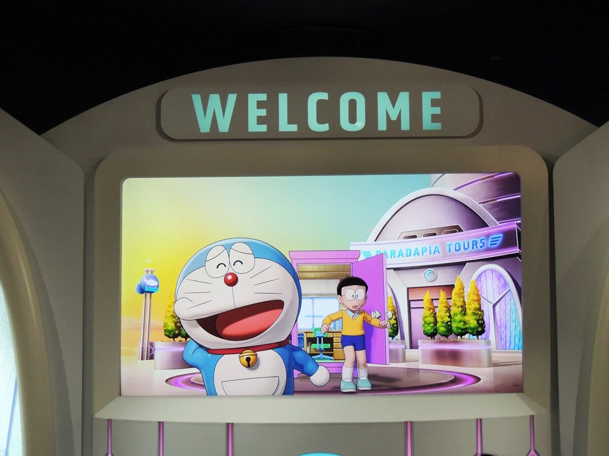 中に入るとウェルカムエリアがあり、“ソーニャ”やドラえもん、のび太が登場します