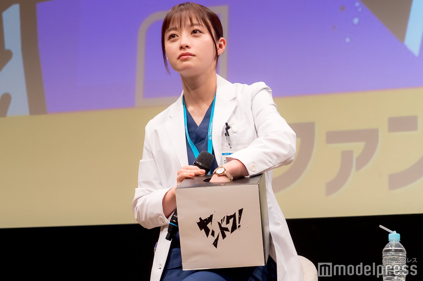 橋本環奈（C）モデルプレス