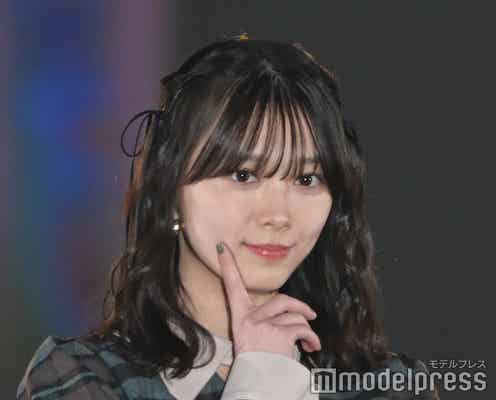 櫻坂46森田ひかる、ウィンクにキュン 美少女オーラ全開の秋コーデで魅了<GirlsAward 2023 A/W>