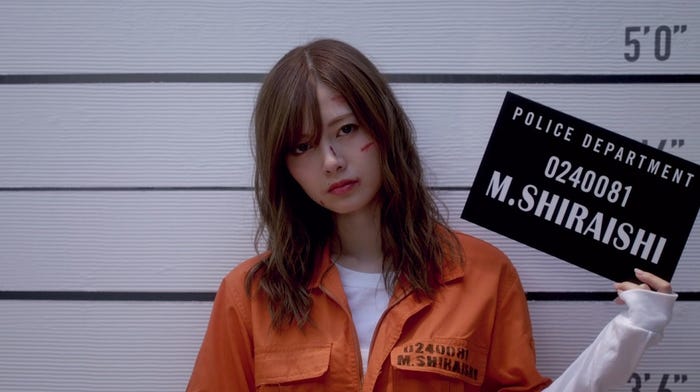 白石麻衣/乃木坂46「心のモノローグ」MVより/画像提供:ソニー・ミュージックレコーズ