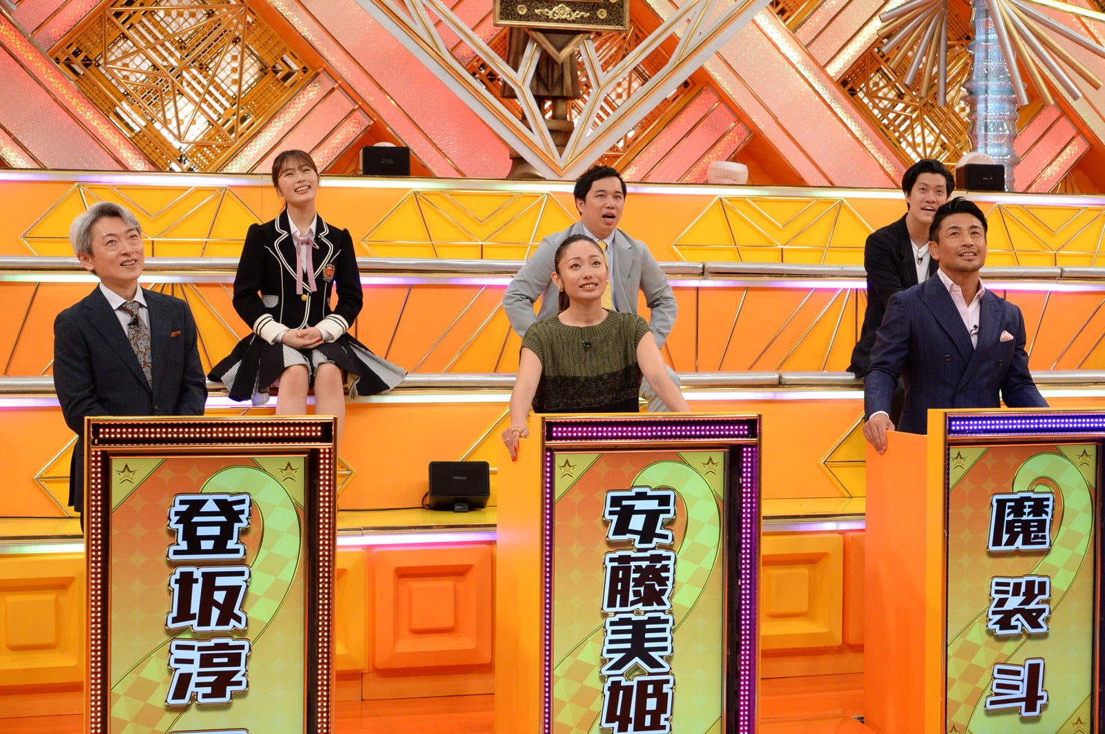 24日放送「芸能界常識チェック！～トリニクって何の肉！？」 （C）ABCテレビ