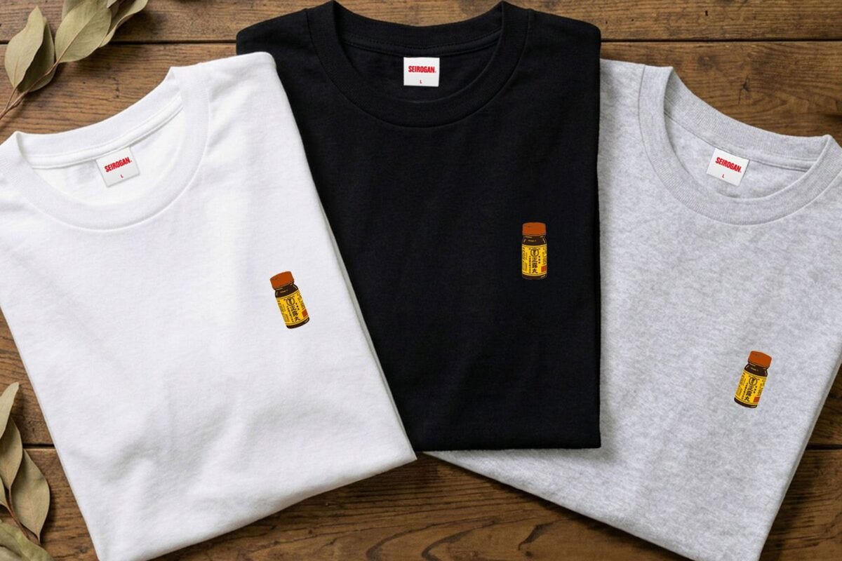 「正露丸」モチーフのTシャツ