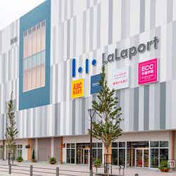 「ららぽーと海老名」施設内部を公開 厳選した263店舗が出店/画像提供:三井不動産【モデルプレス】