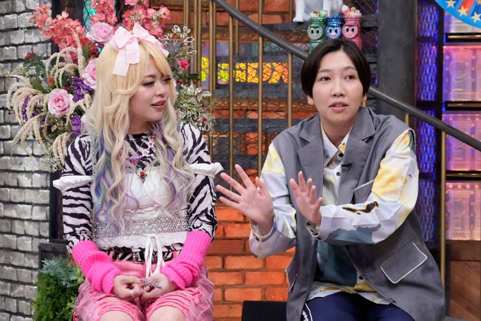 エルフ(荒川、はる)(C)読売テレビ