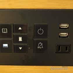 ホテルインディゴ箱根強羅(C)モデルプレス