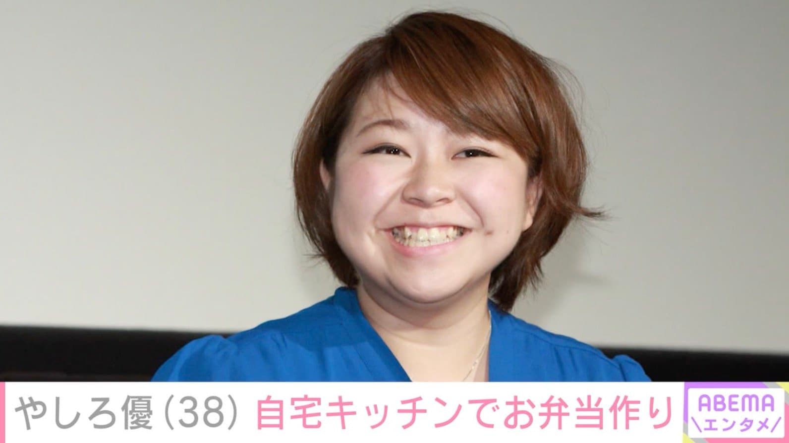 やしろ優（38）、生活感あふれるキッチンで4歳長男・やさ丸くんに作ったお弁当披露「すごすぎる！」「愛情たっぷり」などの声