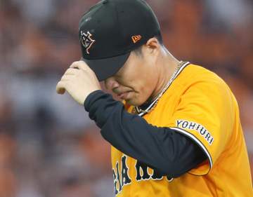 巨人大敗 今季ワースト5連敗 交流戦初戦は23年から4連敗 先発・則本が4回7失点と炎上