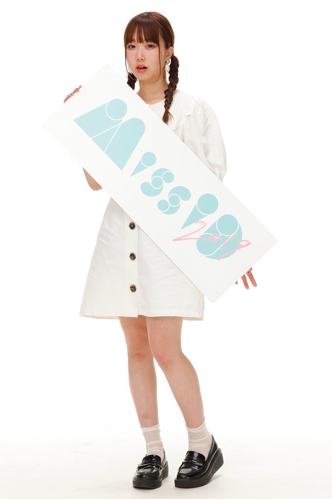 のっちゃん （写真提供：講談社） 