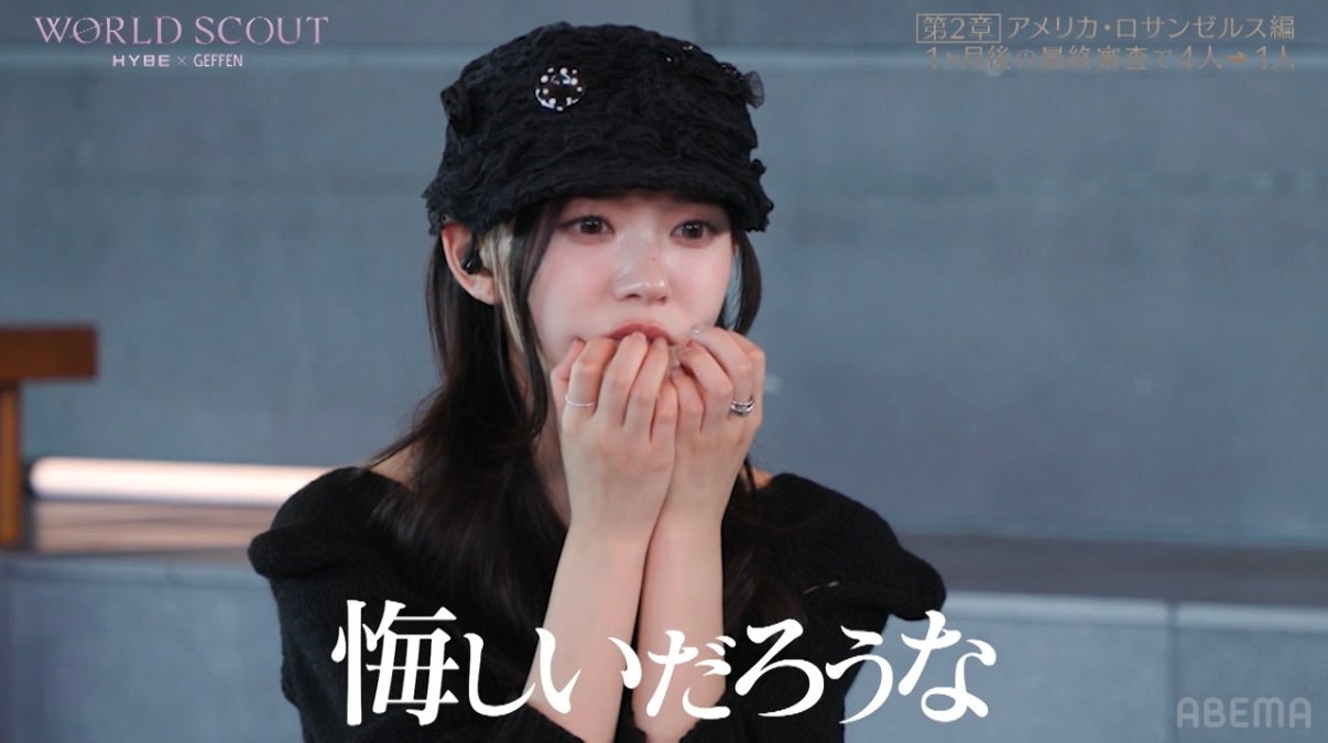 モカ（C）AbemaTV,Inc.