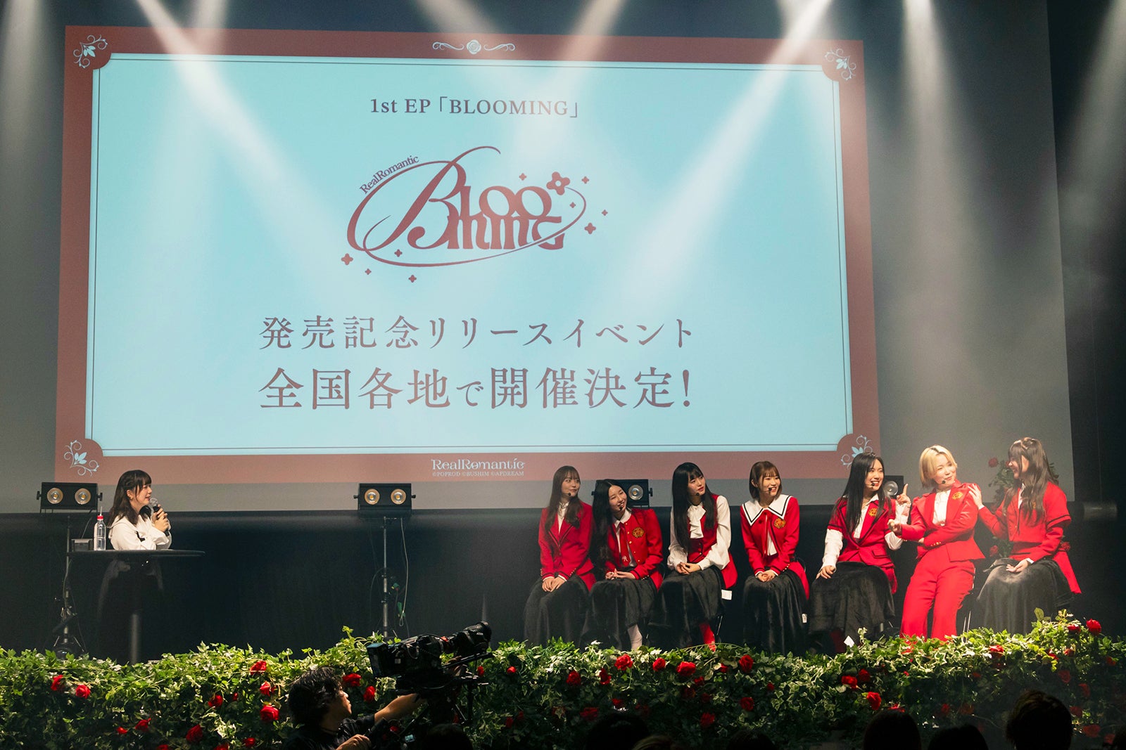 RealRomantic「Debut Showcase Event HELLO」（提供写真）