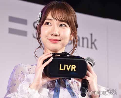 AKB48グループ、劇場公演のVRライブ配信を発表 柏木由紀「すごくびっくり」