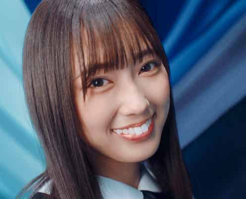 日向坂46・1人目の4期生「清水理央」公開 千葉県出身の17歳、吸い込まれそうな大きな瞳