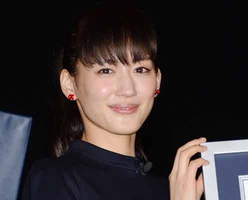 香取慎吾&綾瀬はるか、ギネス世界記録達成「すごい重み」