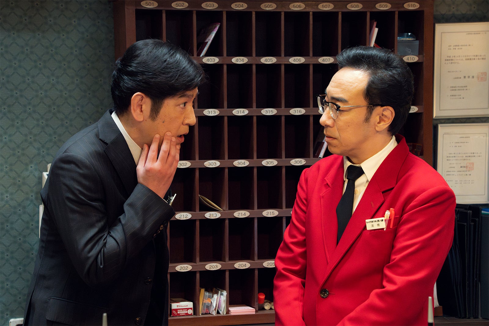 田中直樹、角田晃広「ホットスポット」第6話（C）日本テレビ