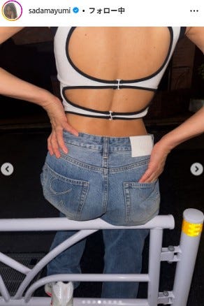 佐田真由美Instagramより