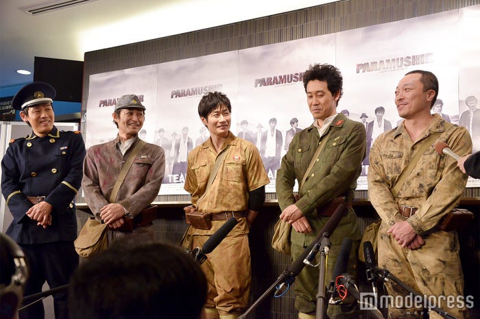 お腹を壊していたことを告白する音尾琢真(右) (C)モデルプレス