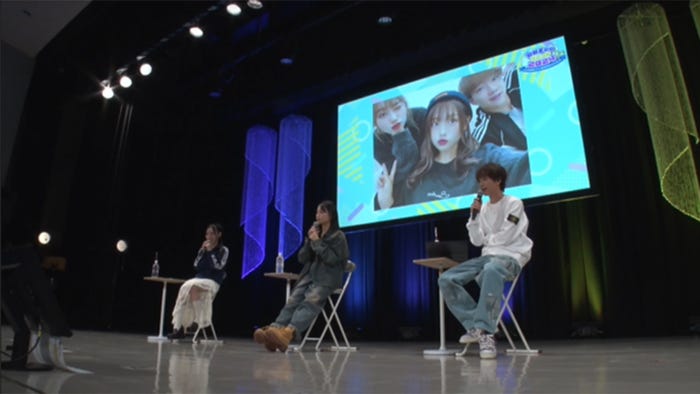 ばんばんざい(提供写真)