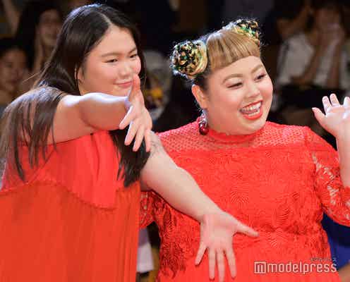 渡辺直美&富田望生は「そっくり」「完全に同じ」<SUNNY 強い気持ち・強い愛>