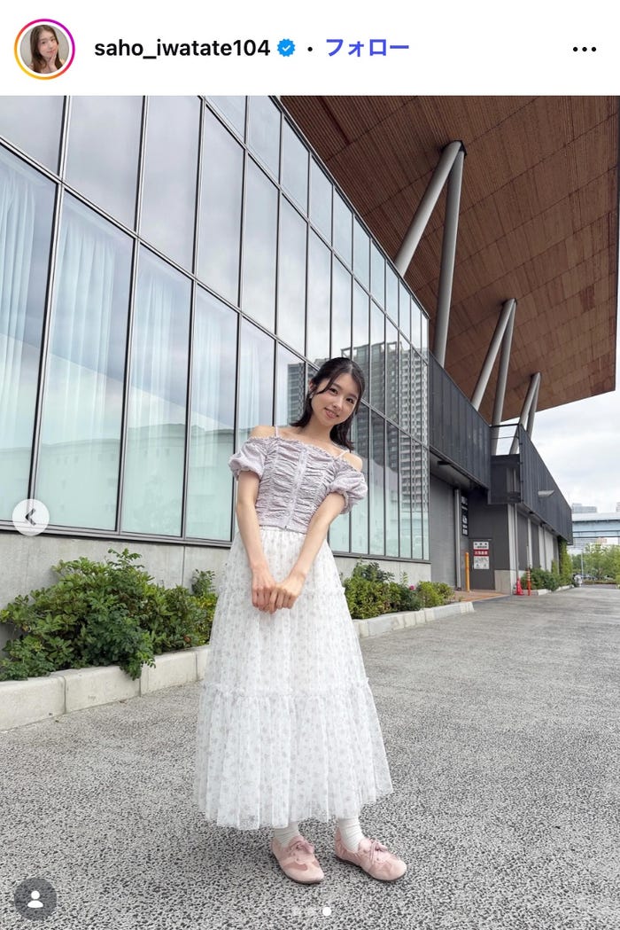 岩立沙穂Instagramより