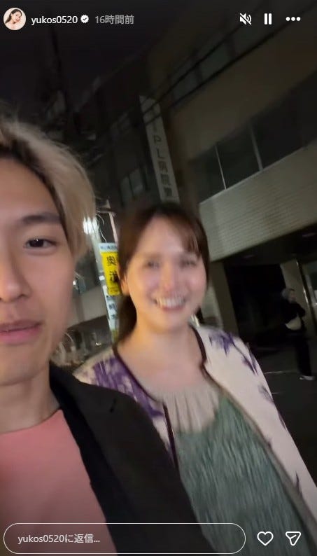 ゆうこす公式Instagramより