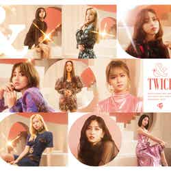 TWICE／JAPAN 2nd ALBUM『＆TWICE』（11月20日発売）初回限定盤B（提供写真）