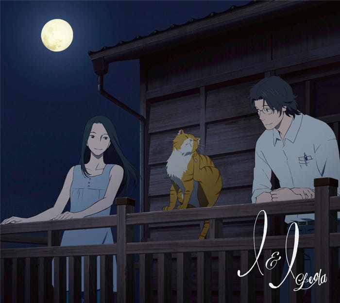 Leola 3rdシングル「I&I」(11月23日発売)期間生産限定盤B