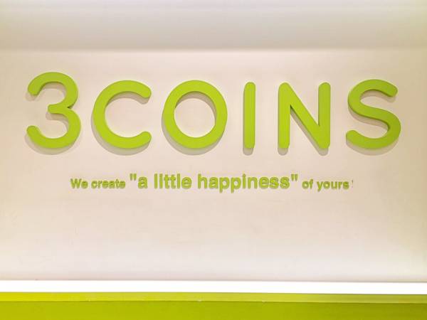 3coins もっと早く欲しかった 地味にすごいイヤリングゴム モデルプレス
