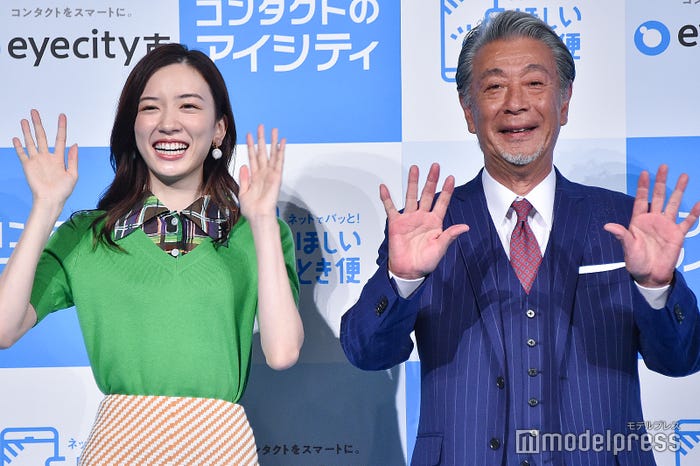 永野芽郁 、高田純次(C)モデルプレス