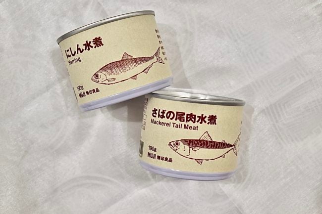 無印良品の缶詰