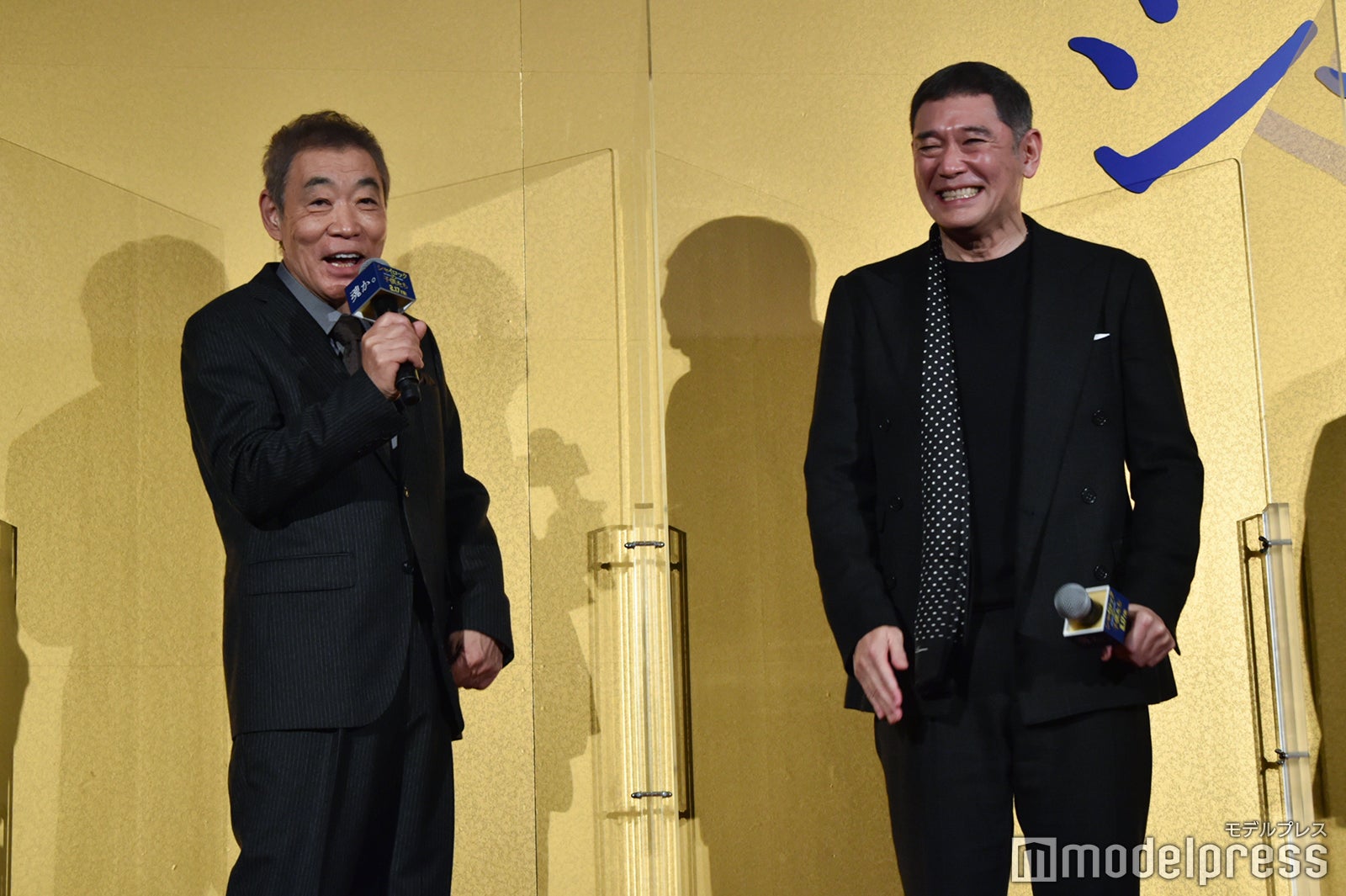 柄本明、杉本哲太 （C）モデルプレス