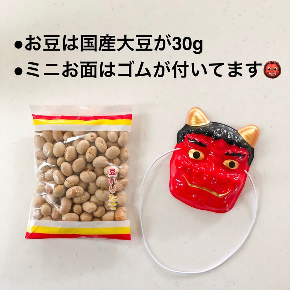 カルディのミニ鬼太鼓