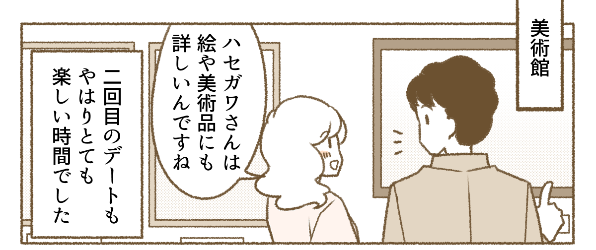 3_1_1