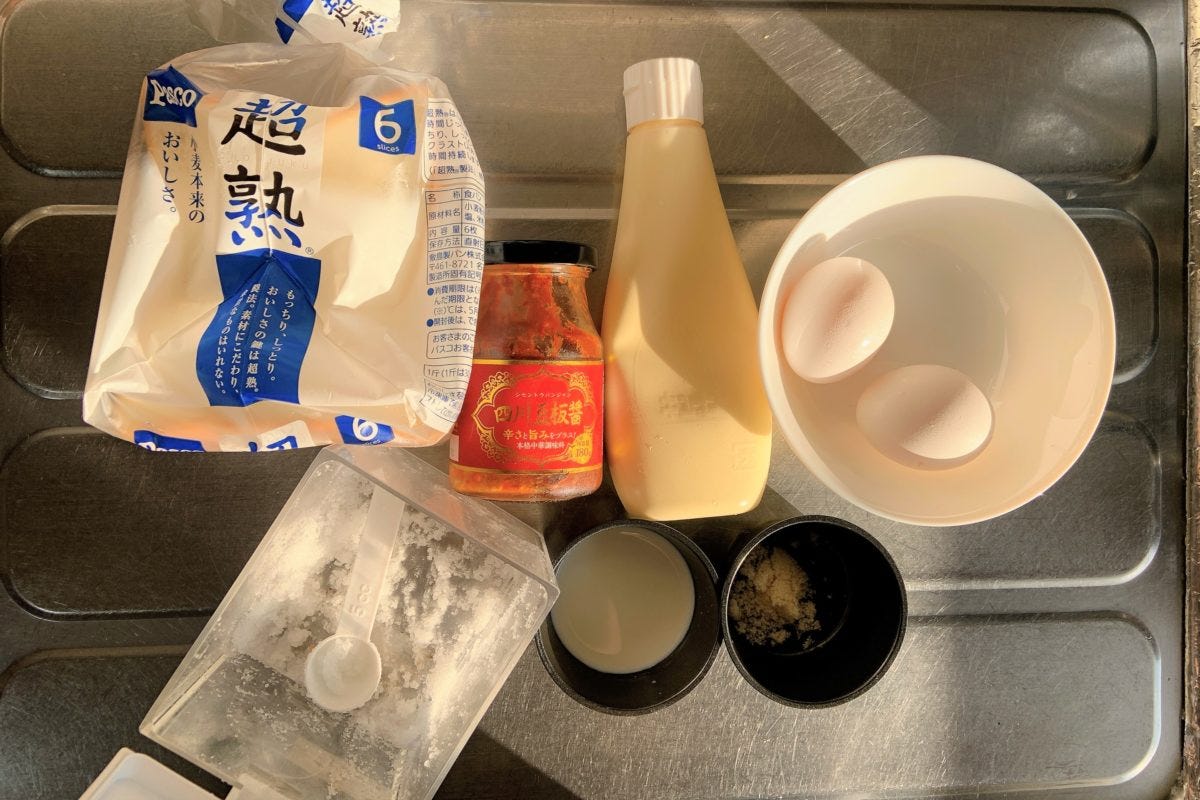 とろとろ卵のトースト