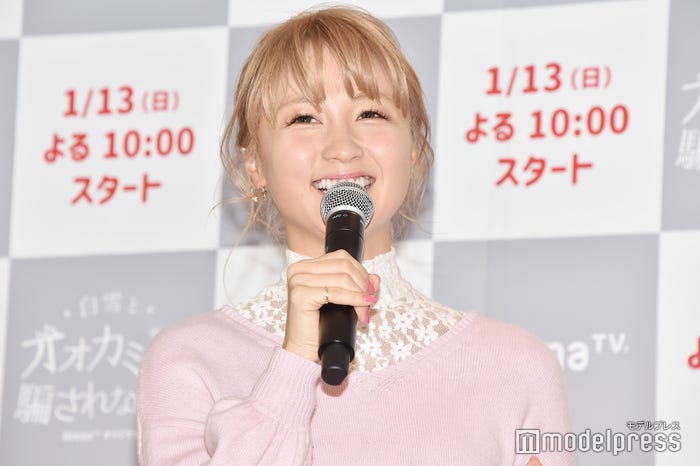 Ami (C)モデルプレス