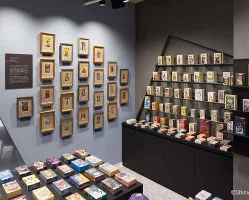「東京タロット美術館」約500種の希少なカード展示&ライブラリー併設