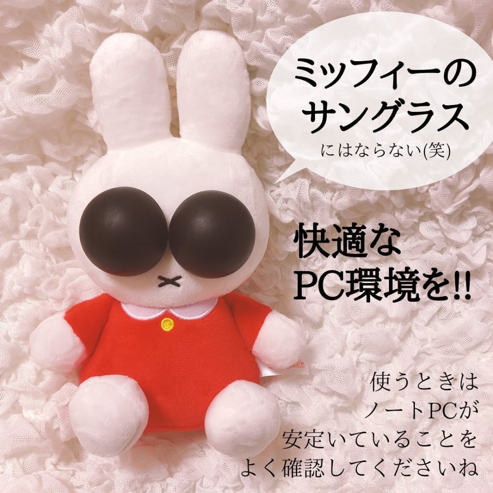 なんだコレ ダイソーで見つけた謎のボール 実はお役立ちアイテムだった モデルプレス なんだコレ ダイソーで見つけた謎のボール 実はお役立ちアイテムだった モデルプレス
