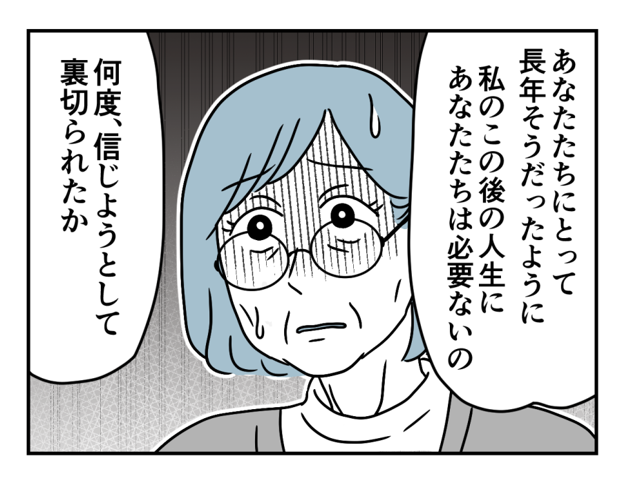 26_02