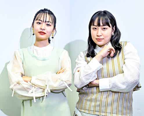 “SNS世代のカリスマ”莉子&丸山礼がMC・プロデューサーに 新時代の美容バラエティ誕生