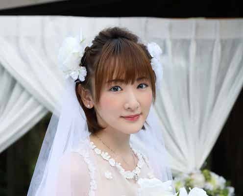 生駒里奈、映像作品で初のウエディングドレス姿披露「可愛すぎます」共演者も絶賛<駐在刑事Season2>