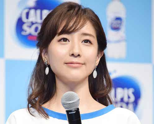 田中みな実、元カレへの想い明かす