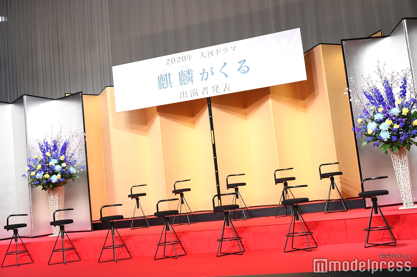 会見の様子（C）モデルプレス