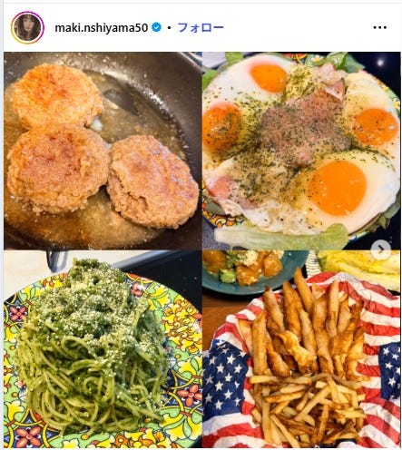 西山茉希Instagramより