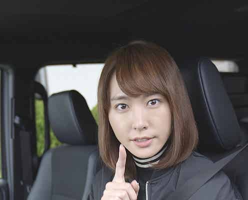 助手席の新垣結衣が可愛すぎる “パンダ”モノマネにキュン