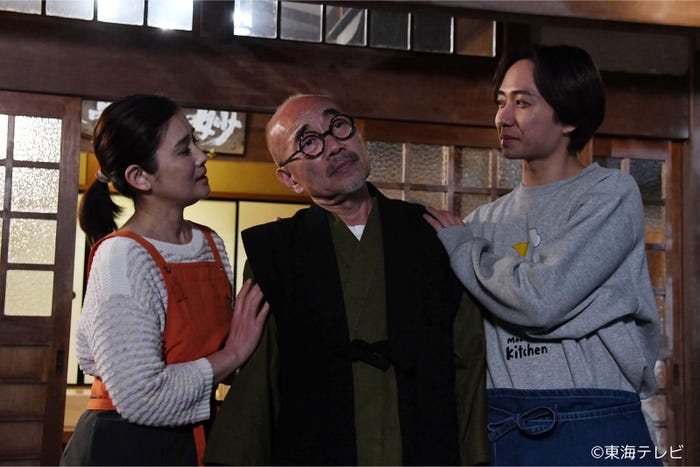 石田ひかり、竹中直人、中村海人「ミッドナイト屋台~ラ・ボンノォ~」第2話(C)東海テレビ