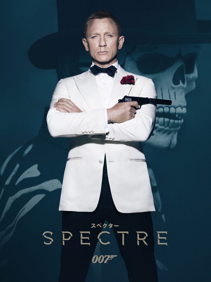 『007 スペクター』(C)2015 Danjaq, LLC, Metro-Goldwyn-Mayer Studios Inc., Columbia Pictures Industries, Inc.SPECTRE, 007 Gun Logo and related James Bond